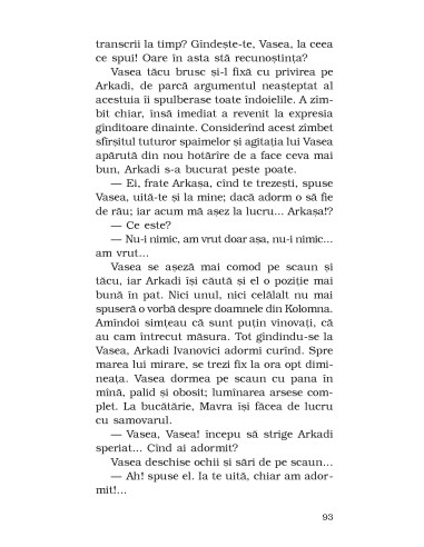 Micul erou şi alte proze de tinereţe