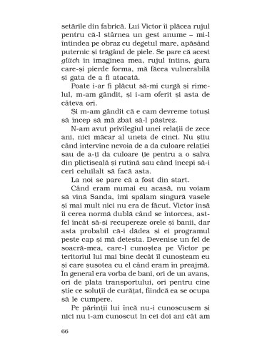 Mă găseşti când vrei Mă găseşti când vrei