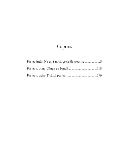 Inventarea sunetului