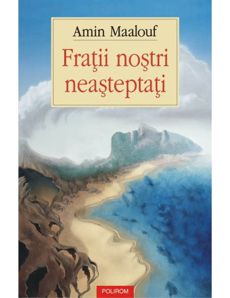 Fraţii noştri neaşteptaţi