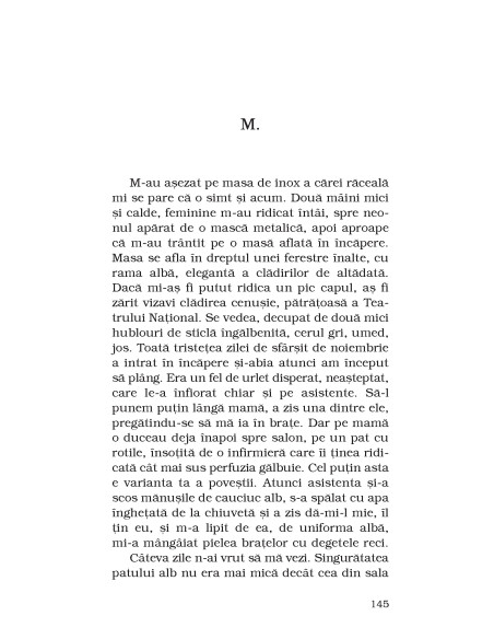 Vântul, duhul, suflarea