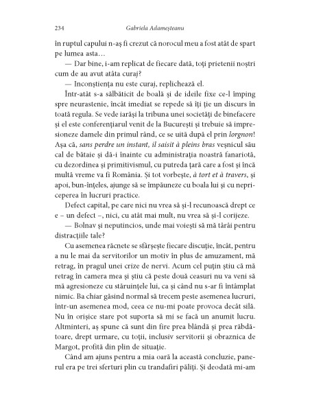 Dimineaţă pierdută