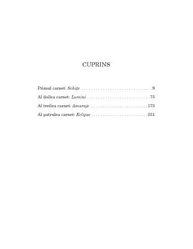 Fraţii noştri neaşteptaţi Fraţii noştri neaşteptaţi