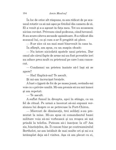 Fraţii noştri neaşteptaţi