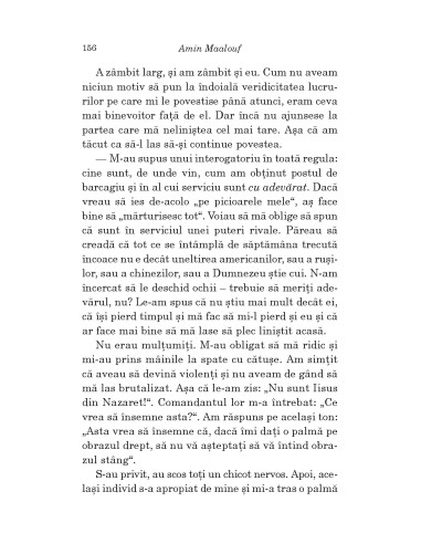 Fraţii noştri neaşteptaţi Fraţii noştri neaşteptaţi