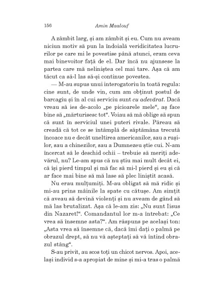 Fraţii noştri neaşteptaţi