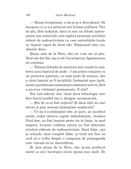 Fraţii noştri neaşteptaţi