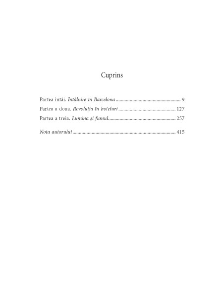 Când priveşti înapoi