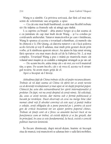 Când priveşti înapoi