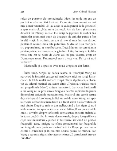 Când priveşti înapoi