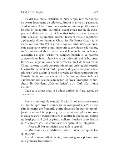 Când priveşti înapoi