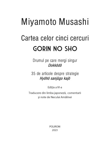 Cartea celor cinci cercuri. Gorin no Sho