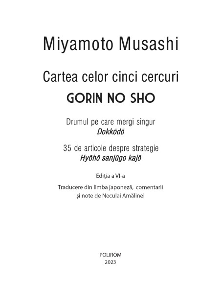 Cartea celor cinci cercuri. Gorin no Sho