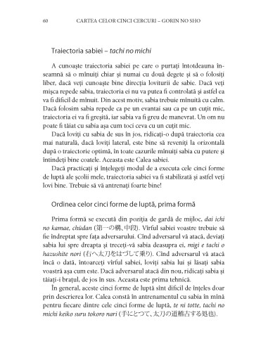 Cartea celor cinci cercuri. Gorin no Sho