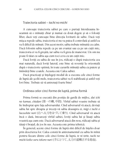 Cartea celor cinci cercuri. Gorin no Sho