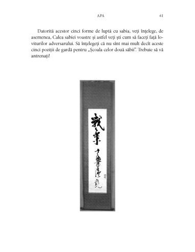 Cartea celor cinci cercuri. Gorin no Sho