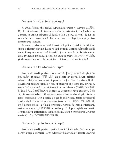 Cartea celor cinci cercuri. Gorin no Sho
