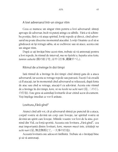 Cartea celor cinci cercuri. Gorin no Sho