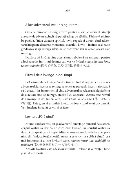 Cartea celor cinci cercuri. Gorin no Sho