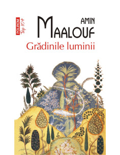 Grădinile luminii