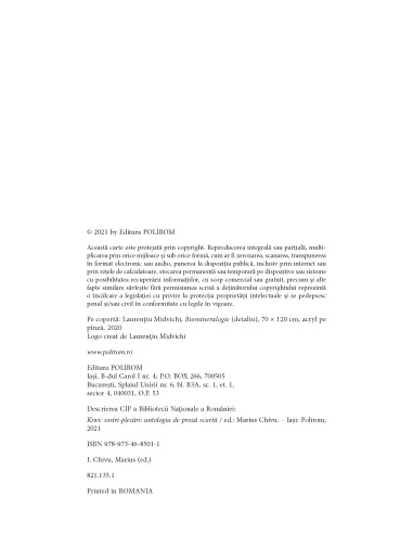 KIWI, 2021 KIWI, 2021