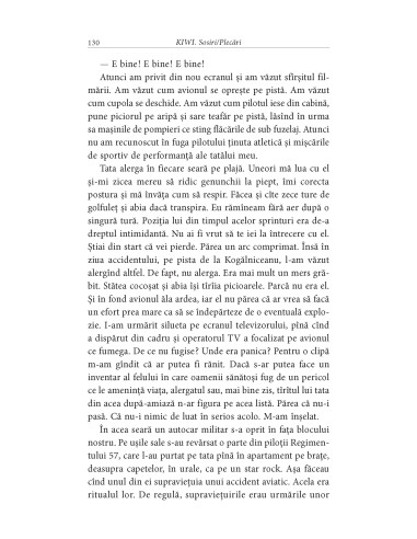 KIWI, 2021 KIWI, 2021