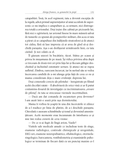 KIWI, 2021 KIWI, 2021