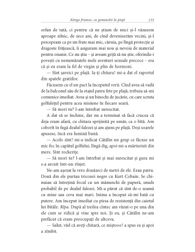 KIWI, 2021 KIWI, 2021