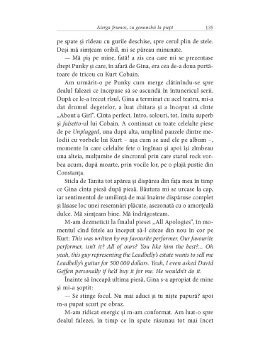 KIWI, 2021 KIWI, 2021