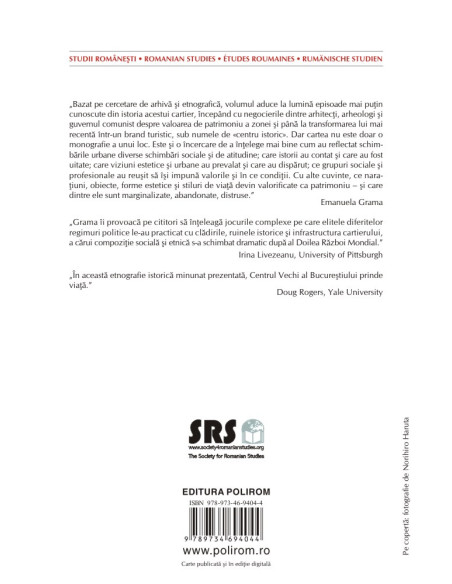 Centrul Vechi din Bucureşti