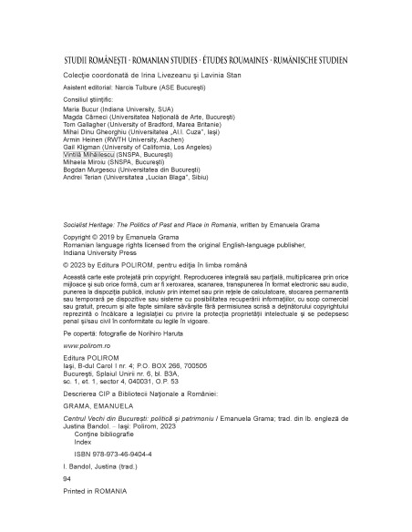 Centrul Vechi din Bucureşti