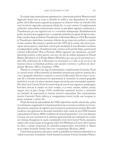 Centrul Vechi din Bucureşti