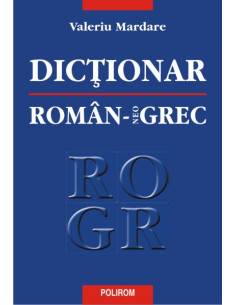 Dicționar român-neogrec