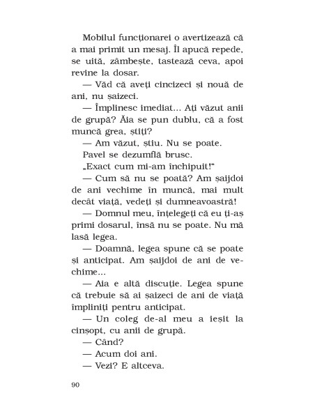 Noaptea plec, noaptea mă-ntorc