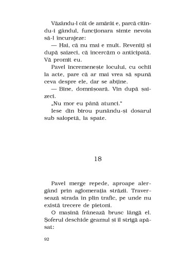 Noaptea plec, noaptea mă-ntorc