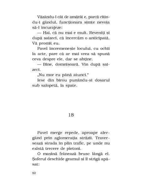 Noaptea plec, noaptea mă-ntorc