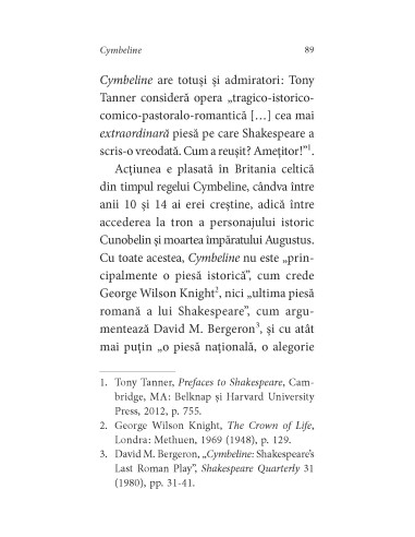 Shakespeare interpretat de Adrian... Shakespeare interpretat de Adrian...