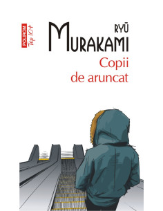 Copii de aruncat