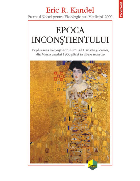 Epoca inconştientului