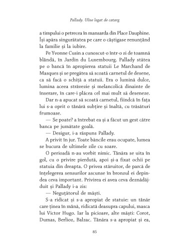 Pallady. Ulise legat de catarg