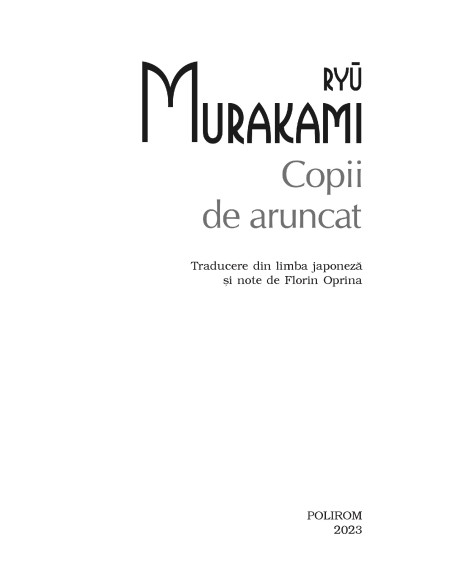 Copii de aruncat