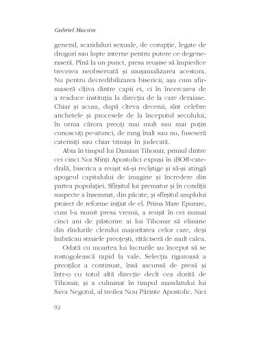 Vezi mâinile mele Vezi mâinile mele