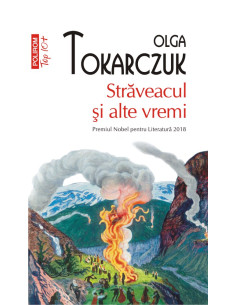 Străveacul şi alte vremi