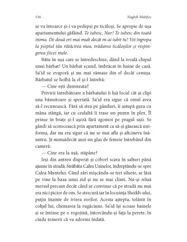 Hoţul şi câinii * Cafeneaua Al-Karnak Hoţul şi câinii * Cafeneaua Al-Karnak