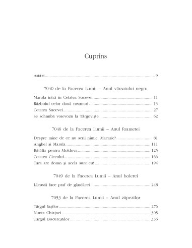 Chiajna din Casa Muşatinilor