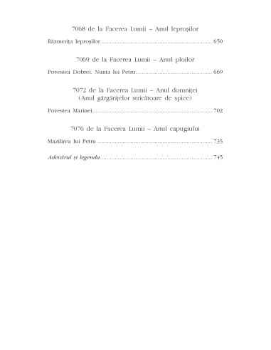 Chiajna din Casa Muşatinilor