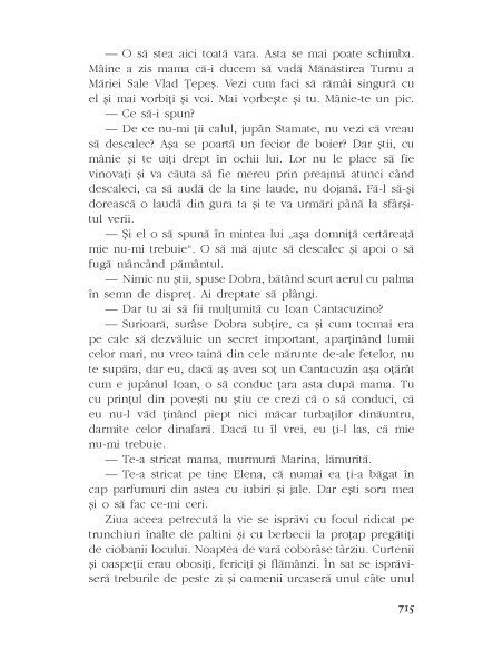 Chiajna din Casa Muşatinilor