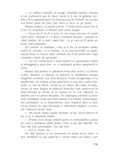 Chiajna din Casa Muşatinilor