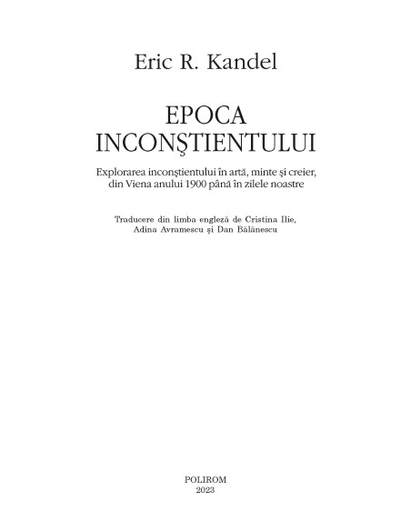 Epoca inconştientului