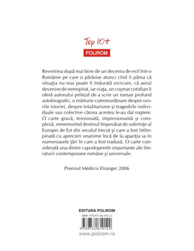 Întoarcerea huliganului